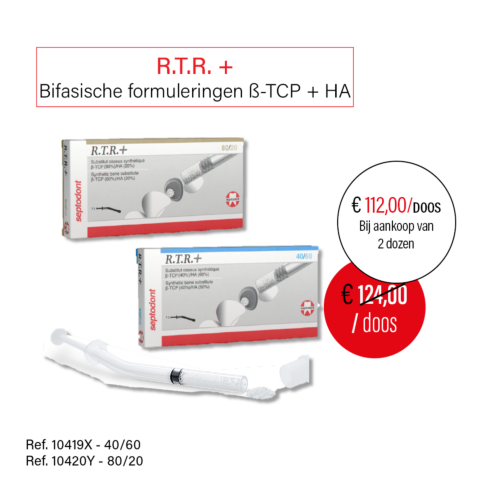R.T.R.+